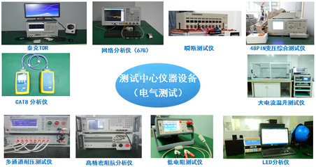 SFP-1*2光纤座笼子连接器外壳 网络设备核心组件，工厂直销的优势解析